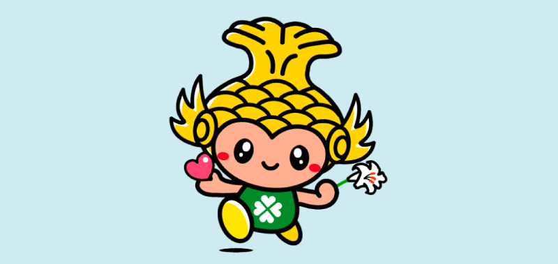 市社協サポーター(賛助会員）