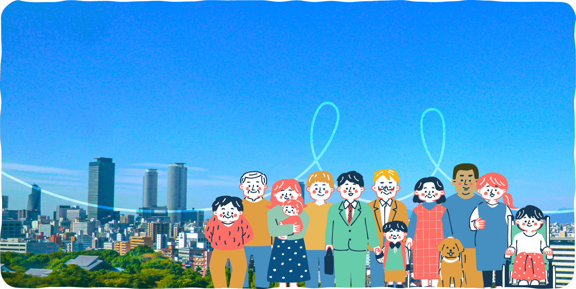 メインビジュアルスライド1 名古屋の街と多様な人々の写真