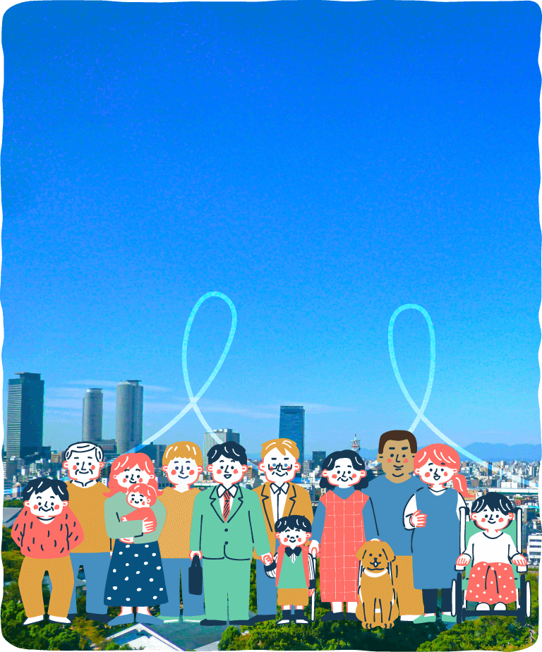 スマホ表示用メインビジュアルスライド1 名古屋の街と多様な人々の写真