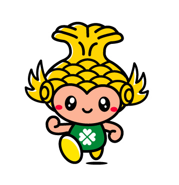 ⑩走るな～やＡ