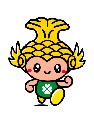 ⑪走るな～やＢ