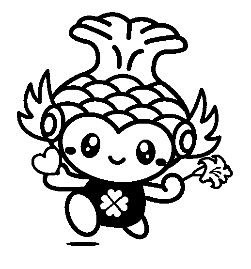 ⑰基本な～や（白黒）