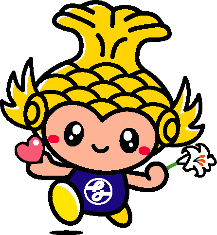 ③基本な～や（青服）