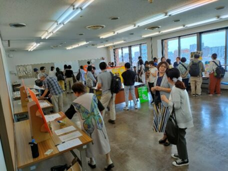 地域の困りごと解決応援助成事業