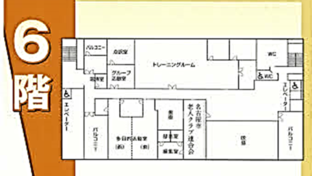 6階の間取り図