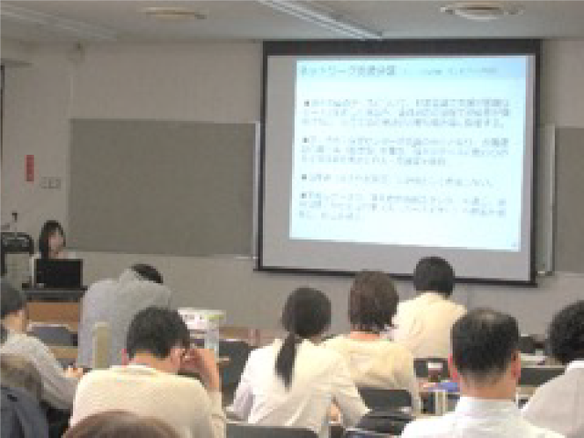 保健福祉関係者向け研修の様子の写真