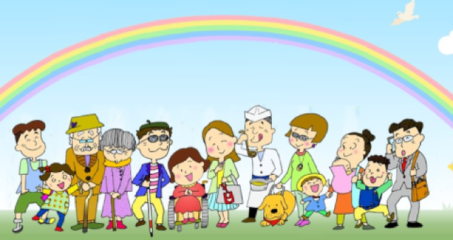 人物イメージイラスト画像