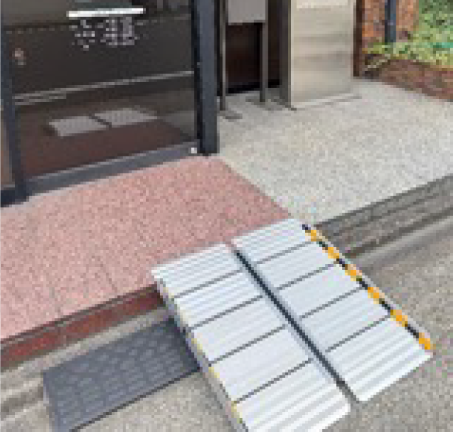 段差、スロープの写真