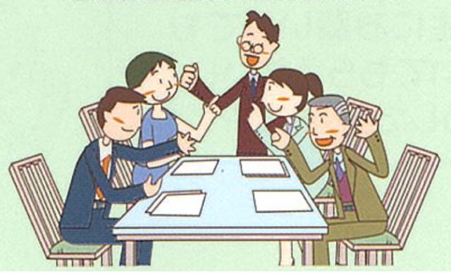 申立事項へのセンター対応方法 の説明イラスト画像