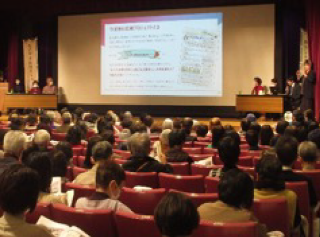 成年後見制度に関するセミナーの様子の写真