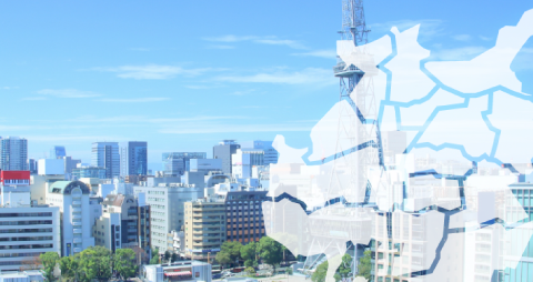 16区社会福祉協議会