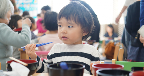 子ども食堂推進事業・子ども食堂等コーディネート事業