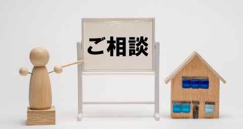 居住支援法人活動