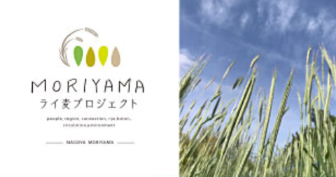 各区地域福祉活動計画