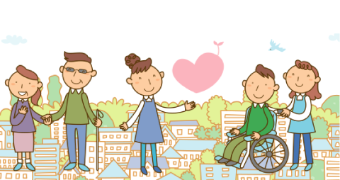 名古屋市障害者虐待相談センター