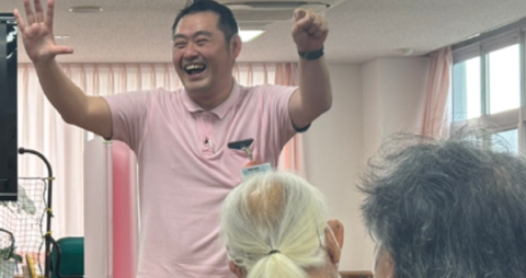 デイサービスセンター