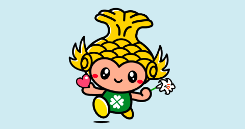 市社協サポーター（賛助会員）