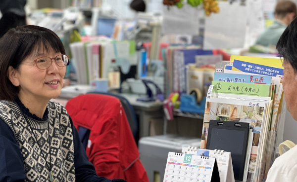 地域包括ケアマネジャー｜（主任介護支援専門員・それに準ずる者）