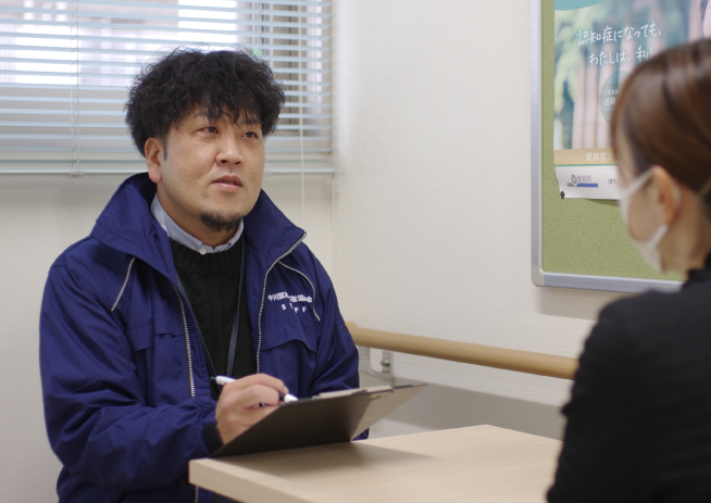 地域福祉推進スタッフ高齢者はつらつ長寿推進事業担当