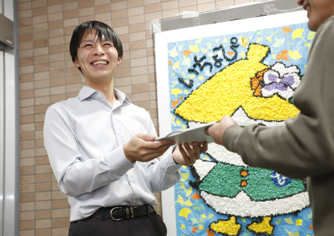 中区社会福祉協議会　主事