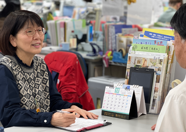 地域包括ケアマネジャー